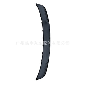 Tesla Model S กันชนหลังแผงตกแต่งล่าง1057321-00-C แผ่นตกแต่งที่มีความเงางามสูง - Product Image 4