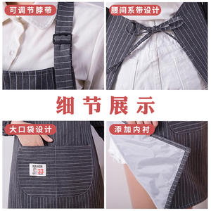 Delantal Elegante de Algodón a Rayas, Resistente al Aceite, para Cocina, Hogar, Uso Diario, con Patrón de Piña, Cactus y Arcoíris - Product Image 4