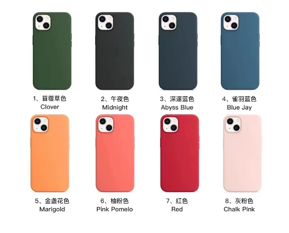THE hot sell Mobile phone case for iphone13 iphone13 pro 13pro max mag-safe silicone case for iphone with pop-up window