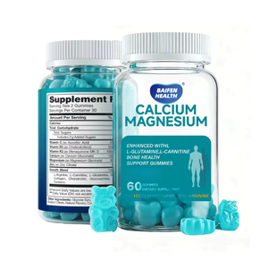 วิตามินเสริมแคลเซียมและแมกนีเซียมแบบกัมมี่สำหรับผู้ใหญ่ ช่วยเสริมสร้างกระดูกแข็งแรง - Product Image 2