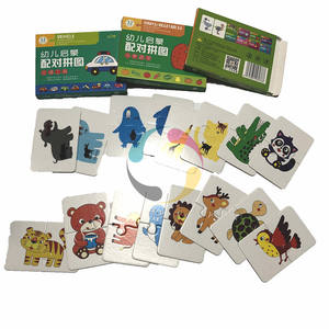 Puzle y juegos para niños, caja de puzles - Product Image 3