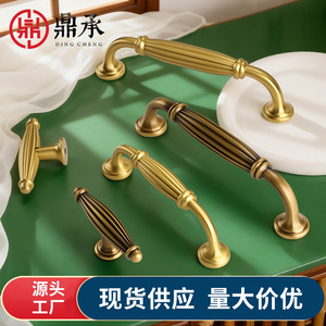 Poignées de porte d'armoire Dingcheng, forme barre, bronze antique, 2985, pour armoire, tiroir, meuble - Product Image 5