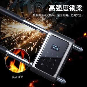 Candado en U U3 de acero de aleación, cerradura electrónica inteligente con contraseña para puerta de vidrio, oficina, tienda, impermeable - Product Image 1