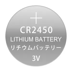 Pile bouton au lithium GMCELL 550 mAh CR2045, pile de remplacement pour montre CR 2450, certifiée CE CR2450 - Product Image 4