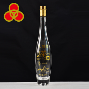 Bouteilles de <span class=keywords><strong>vin</strong></span> en verre de 37,5 cl (375 ml) - Product Image 4
