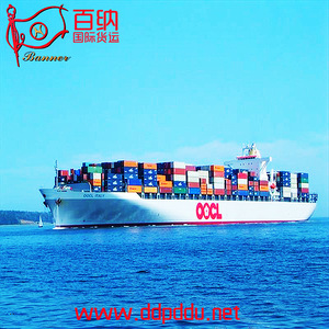 บริการขนส่งสินค้าทางเรือแบบ LCL จากเซินเจิ้นไปยังชิลี แบบ Door-to-Door พร้อมบริการดำเนินพิธีการศุลกากรและภาษีรวมแล้ว - Product Image 4