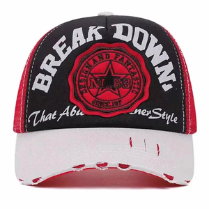 Thời trang cong vành Trucker Hat với rửa sạch bị phá hủy lưới thêu biểu tượng tùy chỉnh Snapback đóng cửa-cho cảnh bình thường - Product Image 1