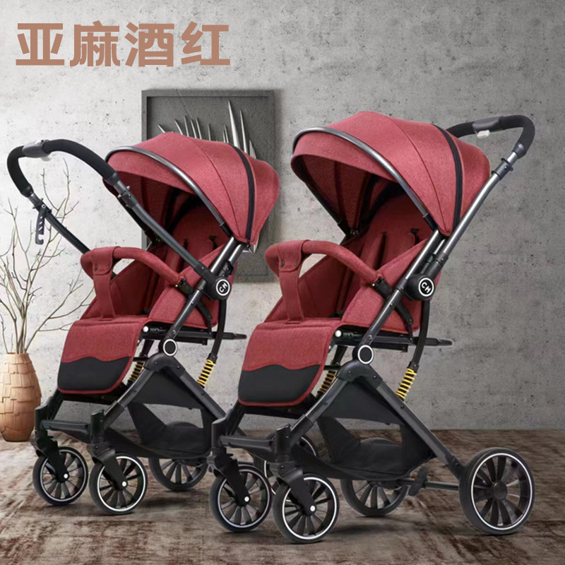 ท่อสีดำ - สองทิศทาง - สีแฟลกซ์เบอร์กันดี