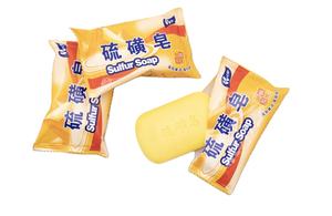 Jabón <span class=keywords><strong>de</strong></span> <span class=keywords><strong>Azufre</strong></span> Blanqueador, Refrescante y Nutritivo, Jabón <span class=keywords><strong>en</strong></span> <span class=keywords><strong>Barra</strong></span> para Hombres y Mujeres, para Todo Tipo <span class=keywords><strong>de</strong></span> Piel, Limpieza Corporal Completa - Product Image 2