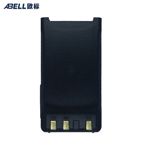 Abell Ab L1651 1600Mh Lithium <b>Battery</b> For Motorola Walkie Talkie <b>Rechargeable</b> Black - Product Image 1