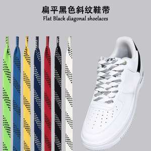 Cordones de Suela Plana con Diseño de Puntos Negros en Tela Twill Colorida, Aptos para Zapatillas Deportivas, Cordones Personalizados Impresos - Product Image 2