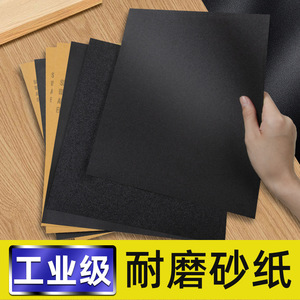 กระดาษทรายขัดเงา 2000 กริต ขนาด 4x5 นิ้ว แผ่นผ้าขัดรูปสี่เหลี่ยมผืนผ้า สำหรับขัดไม้และโลหะ - Product Image 4