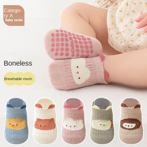 HY-4927 mince coton respirant antidérapant sans couture bébé chaussettes garçons filles chaussettes de sol Animal paradis en trois dimensions <span class=keywords><strong>petit</strong></span> <span class=keywords><strong>bateau</strong></span> - Product Image 1