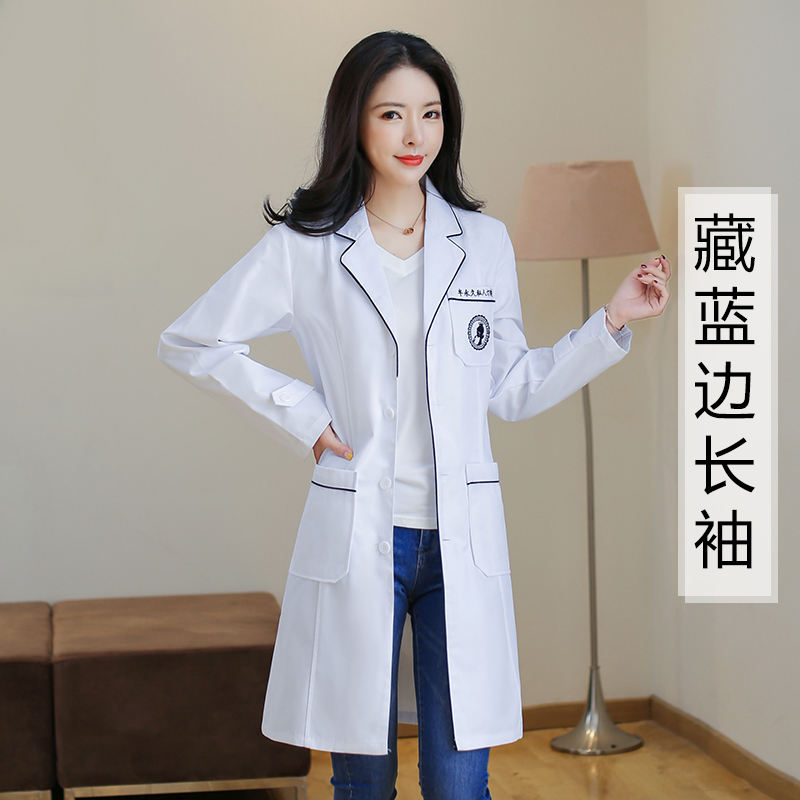 ขอบสีน้ำเงินกรมท่า (เสื้อแขนยาวผู้หญิง)