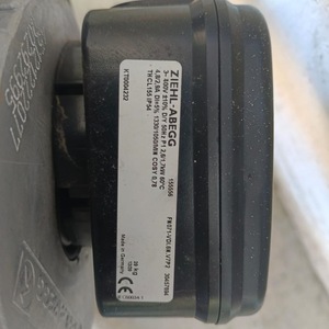 Ventilador de Flujo Axial FN071 VDI 6N V7P2 24V 2900rpm de Montaje en Pared con Aspas de Aleación de Aluminio - Product Image 4