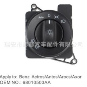 Interruptor giratorio de luz antiniebla para camión Mercedes-Benz 9434460523 para Actros, Antos, Arocs, Axor - Product Image 2