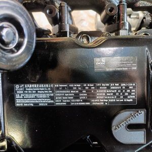 Costo de envío gratis Precio de fábrica Alto rendimiento Nuevo motor original Cummins QSB6.7 220HP para minería industrial - Product Image 6