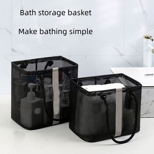 Large Mesh <b>Bath</b> Storage Basket Handheld Waterproof Shower Bag with Quick-Dry Function for Bathroom Gym Promotion Gift - Product Image 2