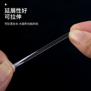 High Viscosity Tape Double Sided Adhesive For Doll Base Fixing 1mm Thickness Tearable By Hand JGP 01 - Product Image 5