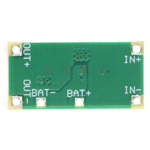 โมดูลแปลงแบตเตอรี่ลิเธียม 3V 4.2V เป็น 3V สำหรับชาร์จและปล่อยประจุ สำหรับของเล่น รีโมทคอนโทรล เมาส์ ชิปเดี่ยว - Product Image 3