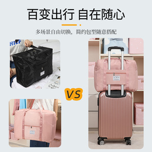 Oxford Cloth Travel Bag <b>Large</b> Capacity Soft Handle Unisex For Leisure Travel Solid Color Black - Product Image 4