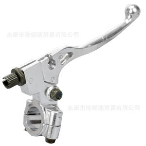 Palanca de embrague izquierda Scb127 de plata pura de 22 mm con cable de aluminio para motocicleta todoterreno de 50-125 cc - Product Image 3