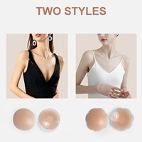 Cache-tétons réutilisables en silicone sans couture, autocollants imperméables, couleur chair, petits, forme de pétales, hypoallergéniques, pasties étoiles pour femmes et sport