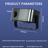 Projecteur LED Ciel Étoilé 12W Effet Lumière Ambiance Romantique Luciole - Meilleure Vente