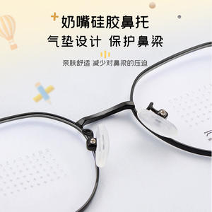 Montures de lunettes Danyang ovales, monture complète, verres acryliques anti-UV, unisexe 34895 - Product Image 4