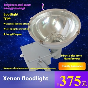Reflector <span class=keywords><strong>LED</strong></span> Xenón de Alta Potencia de 220V para Iluminación de Estadios, Publicidad Comercial, con Control Remoto, Especificación H1 - Product Image 5