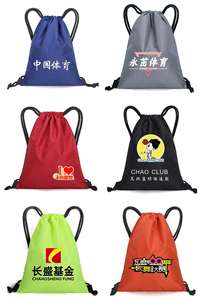 Mochila Publicitaria con Cordón Ajustable, Impermeable, de Moda, con Forro de Algodón 210D y Logotipo Personalizado, al por Mayor - Product Image 4