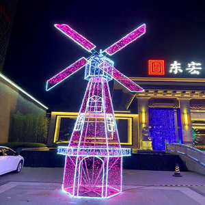 Giant Illuminated Christmas Windmill Display <b>Light</b> for Outdoor Events, Theme Areas and Holiday Attractions - Product Image 1