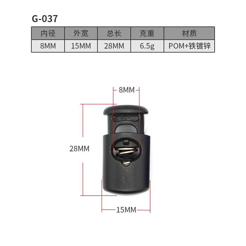 G037-8MM hierro galvanizado