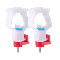 Accessoires d'alimentation pour volailles, abreuvoir à tétine pour poulets, pour tuyau de 25 mm de diamètre, tétine à boire automatique pour cailles et pigeons