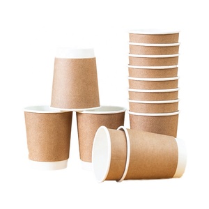 8oz/16oz/12oz Custom Eco-Friendly Biodegradable Food Grade PE Coated Double Wall Disposable <b>Coffee</b> Tea <b>Takeaway</b> Cup - Product Image 1