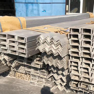 Traitement des pièces U Beam U Channel Structural MS Channels C Channel/ <span class=keywords><strong>UPN</strong></span> 80/100 Steel Profile - Product Image 3
