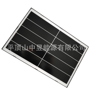 <b>Foldable</b> <b>Solar</b> <b>Panel</b> 15W 5V Outdoor Portable Phone Charger With Type C Port Black - Product Image 2