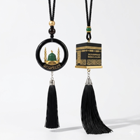 Nouveau pendentif de rétroviseur de voiture multi-motifs en plastique pour le Ramadan, certifié ISO, accessoire de protection spirituelle islamique pour voiture