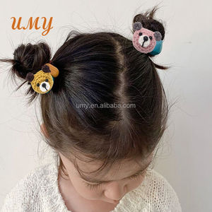 Mini cuentas <span class=keywords><strong>de</strong></span> <span class=keywords><strong>ganchillo</strong></span> hechas a mano, animales para Baby Shower - Product Image 5