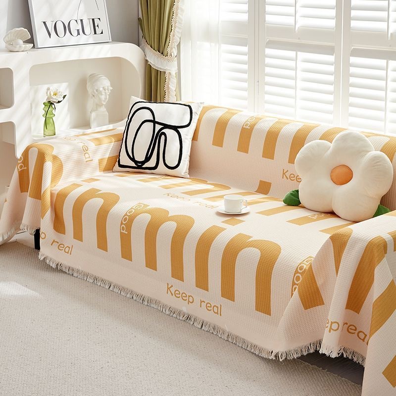 โดปามีน - สีเหลือง