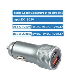 Автомобильное зарядное устройство HNT Silver & Black 48W с 2 портами: быстрая зарядка USB + Type-C PD30W + QC18W для iPhone, в наличии - Product Image 6