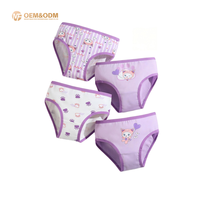 Culottes et sous-vêtements en coton respirants pour filles, motif monstre de dessin animé mignon, disponibles en OEM/ODM, collection 2026 M&F