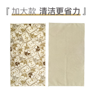 All Polyester Warp Knitted Printed Towel Microfiber Rectangle Kitchen Cleaning Cloth Absorbent Stain Removing - Product Image 2