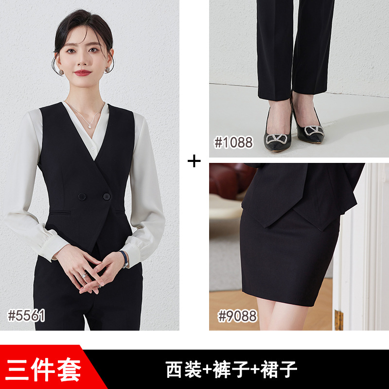 Black vest and trousers skirt