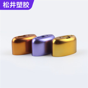อะไหล่ชุบพลาสติกมัตสุย 069010 วัสดุสุญญากาศยูวี 7 สี เกรดอาหาร ผลิตตามสั่ง - Product Image 1