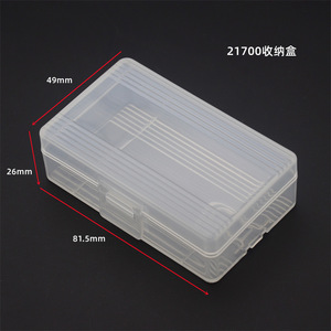 Portable Battery Case For 21700 20700 Li-<b>Polymer</b> Batteries Transparent White Storage Box - Product Image 3
