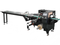 Machine d'emballage automatique de coussins, machine d'emballage de dates