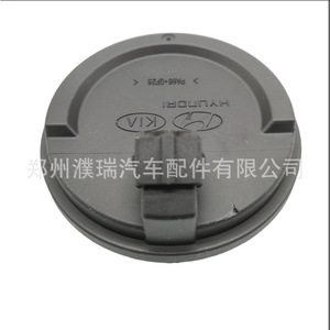 Sensor de velocidad de rueda Kia 5898059000 para vehículos Hyundai Kia, pieza de repuesto - Product Image 4