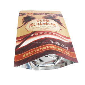 Gravure impression Cmyk rôti grain de café mouture 250g 500g 1kg 2kg 3kg 5kg 8 onces 16 onces 32 onces 1lbs 2lbs 5lbs sac de dégazage à sens unique - Product Image 5