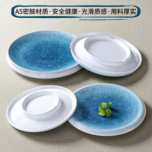 Xiangyuan <b>melamine</b> tableware <b>plates</b>, round commercial restaurant dishes, imitation porcelain <b>plates</b> for stir-frying, hot pot - Product Image 3